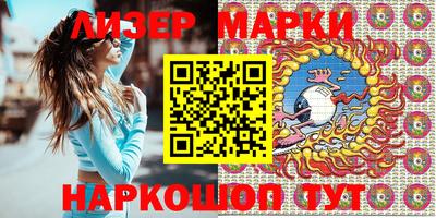 мет Бугуруслан