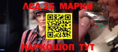 мет Бугуруслан