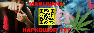 мет Бугуруслан