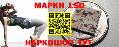 соль курить ск Бузулук