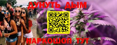 мет Бугуруслан