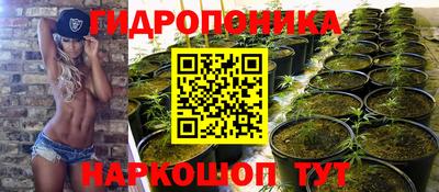 соль курить ск Бузулук