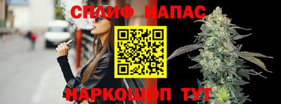 мет Бугуруслан