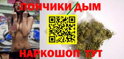 мет Бугуруслан