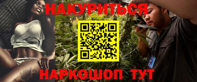 СК Будённовск