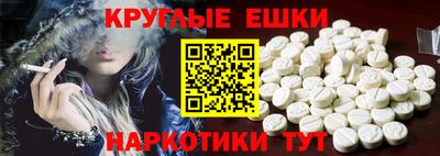 соль курить ск Бузулук
