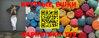СК Будённовск