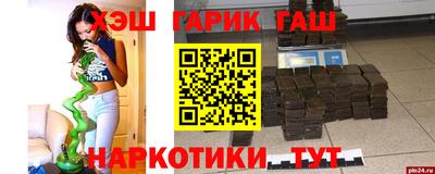 СК Будённовск