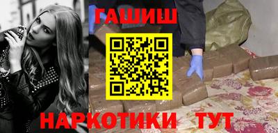 соль курить ск Бузулук
