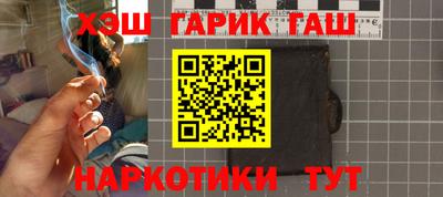 СК Будённовск
