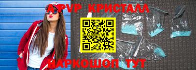 мет Бугуруслан