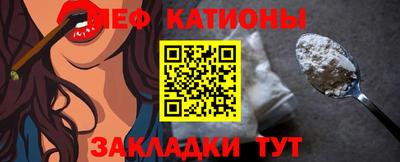 соль курить ск Бузулук