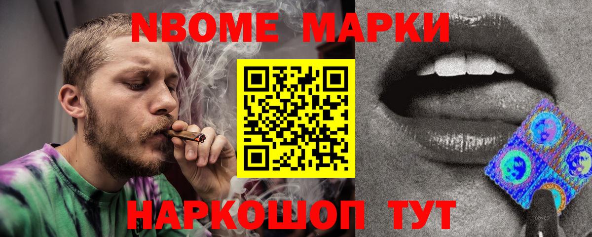 Лсд 25 экстази ecstasy  ЛСД экстази ecstasy  Вход с VPN  Саранск 